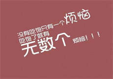 一品官老爷手游下载
