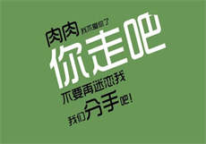 大老爷有破解版吗
