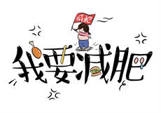 一品官老爷ios内购
