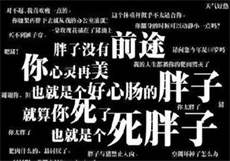 一品官老爷秘密兑换码
